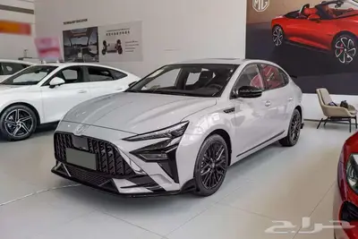 mg 6 2023 فل كامل 3
