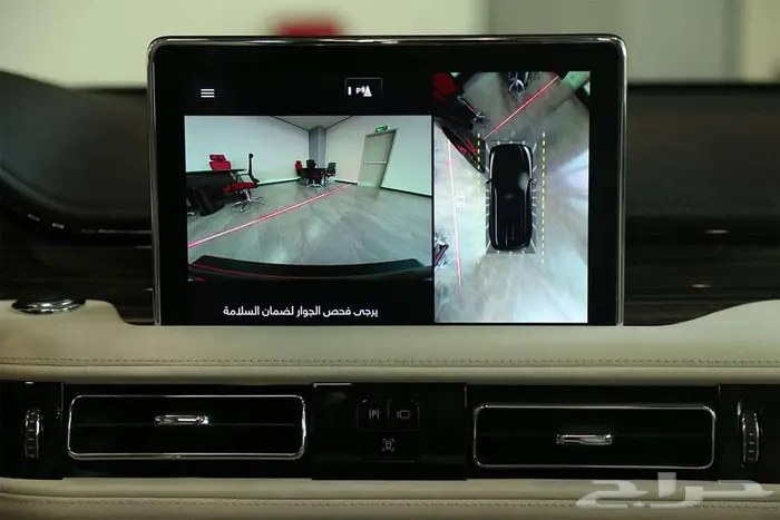 انطلق بأناقة مع لينكولن افيتور برزيدنشال 2023 6