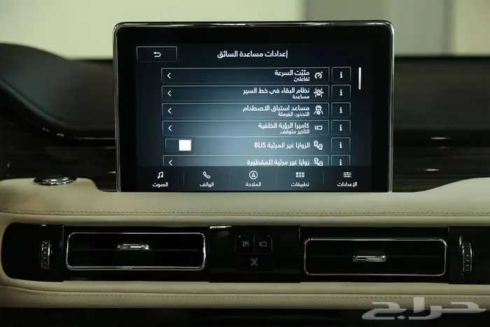 انطلق بأناقة مع لينكولن افيتور برزيدنشال 2023 4
