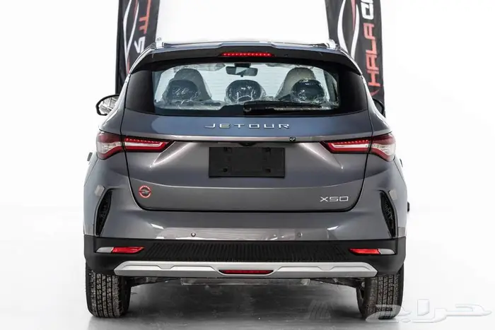 جيتور X50 موديل 2025 تبيها كاش   خصوماتنا غير 2