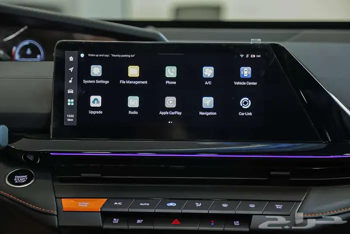 استمتع بأداء استثنائي مع UNI-V سبورت 2026 26