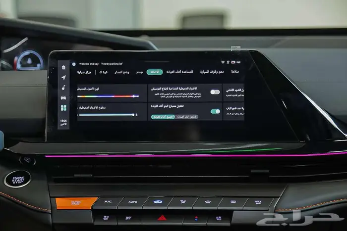 استمتع بأداء استثنائي مع UNI-V سبورت 2026 18