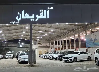 كيا K8..2022 (( تم البيع )) 66