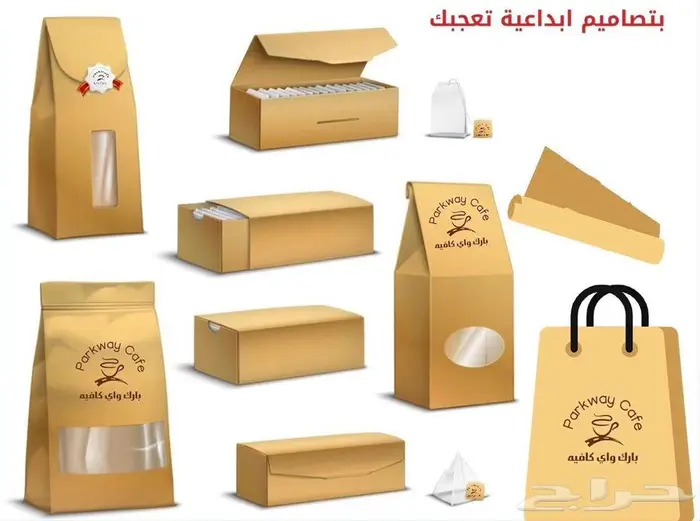 تصاميم بروشورات بانر لوجو منيو 18