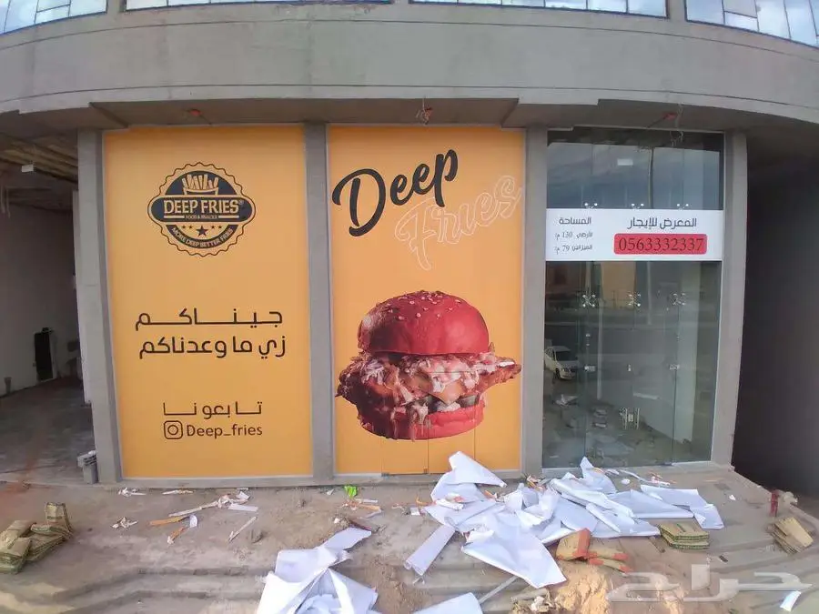مطبعة طباعة جميع أنواع المطبوعات 3
