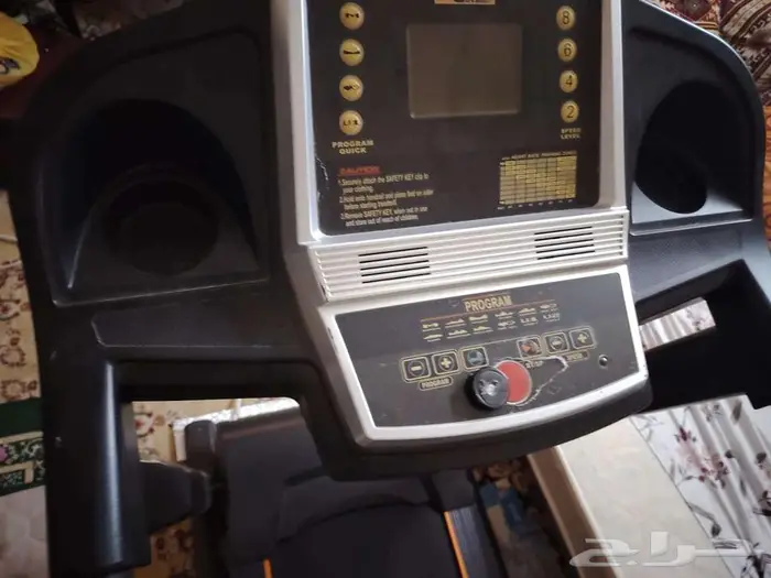 سير كهربائي 1