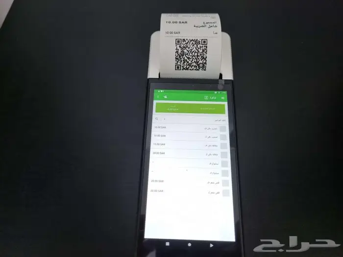 جهاز كاشير متنقل بالبطارية الحل الذكي لإدارة نشاطك أينما كنت 0