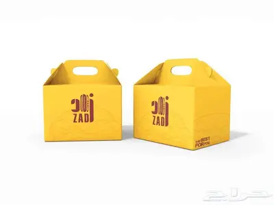 تصاميم بروشورات بانر لوجو منيو 21