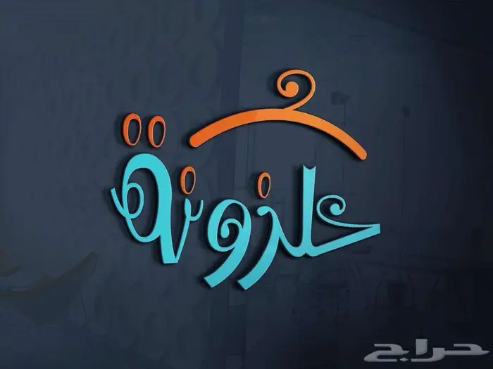 تصاميم بروشورات بانر لوجو منيو 7