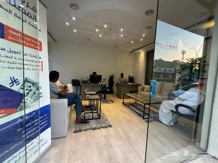 بطاقات سوا محتاج كاش 0