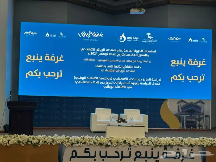 إيجار أجهزة تراس إضاءة وصوتيات وتنظيم الحفلات 29