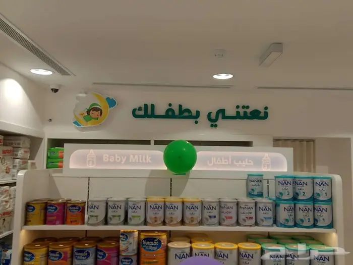 تركيب لوحات طباعة بانر استيكر مطاعم فنادق مواقع عقارات مشروع 8