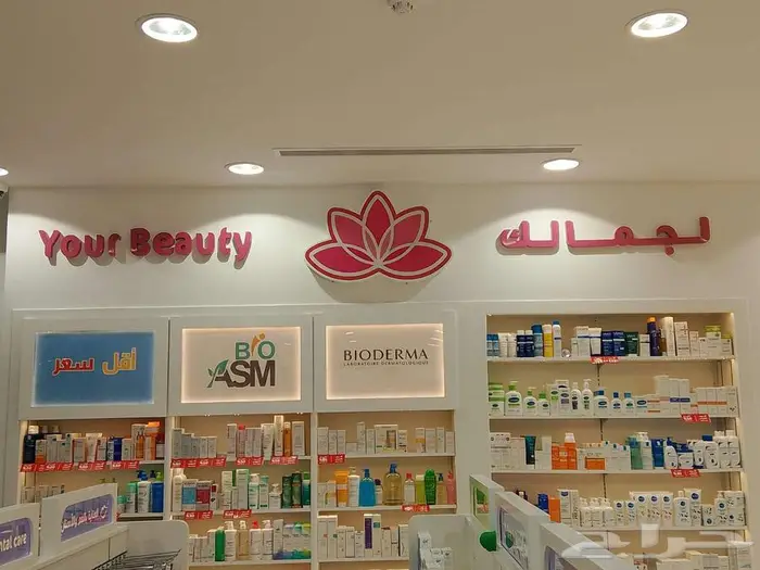 تركيب لوحات طباعة بانر استيكر مطاعم فنادق مواقع عقارات مشروع 10