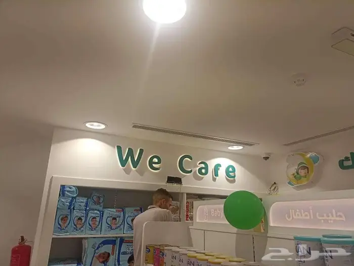 تركيب لوحات طباعة بانر استيكر مطاعم فنادق مواقع عقارات مشروع 9