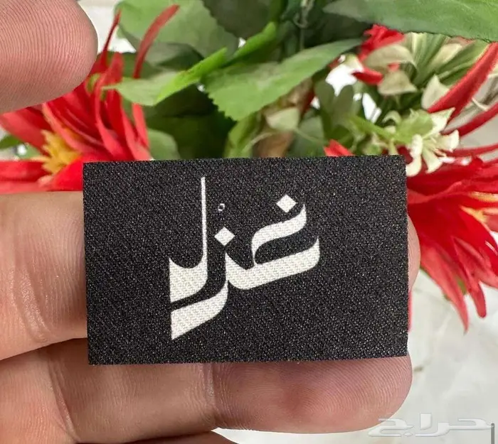 تصاميم بروشورات بانر لوجو منيو 19