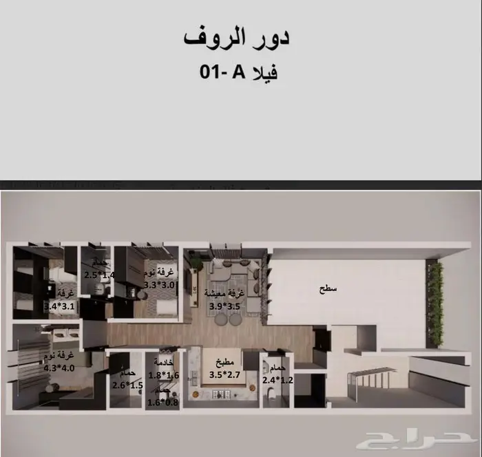 حي الجنادريه 6