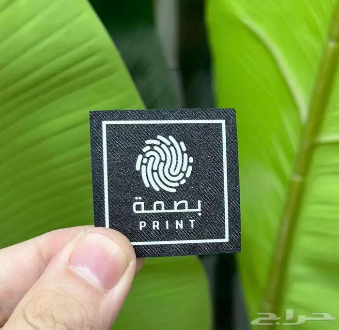 تصاميم بروشورات بانر لوجو منيو 16