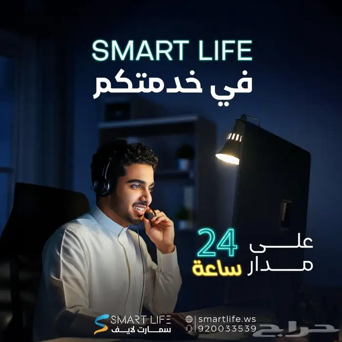 برنامج كاشير حسابات لإدارة المبيعات والمخزون ومتابعة الارباح 0