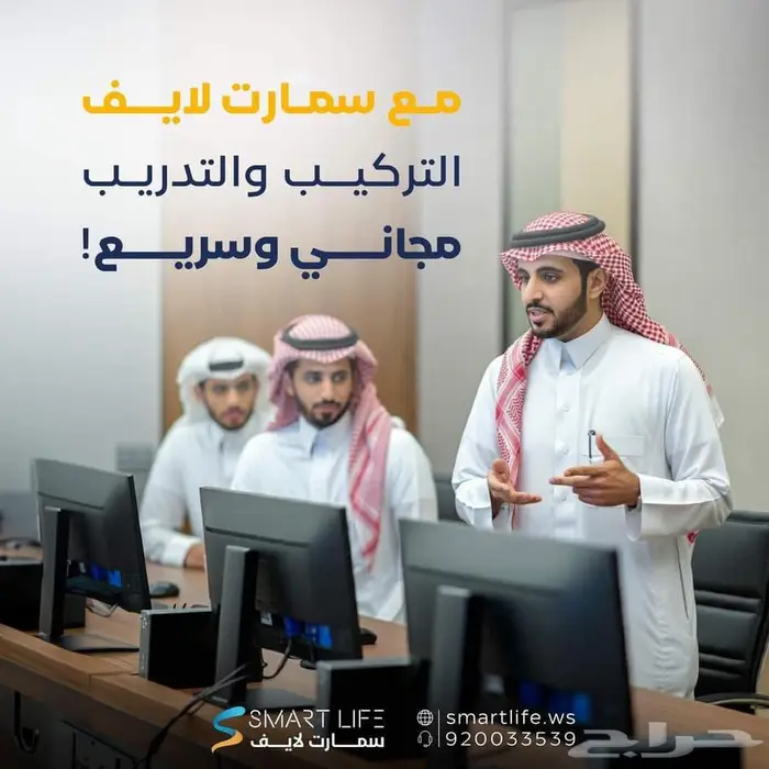برنامج كاشير حسابات لإدارة المبيعات والمخزون ومتابعة الارباح 4