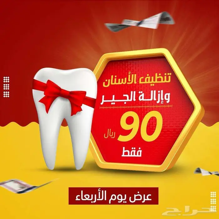 تصاميم بروشورات بانر لوجو منيو 11