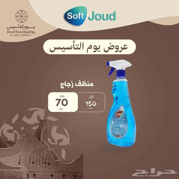 تصاميم بروشورات بانر لوجو منيو 13