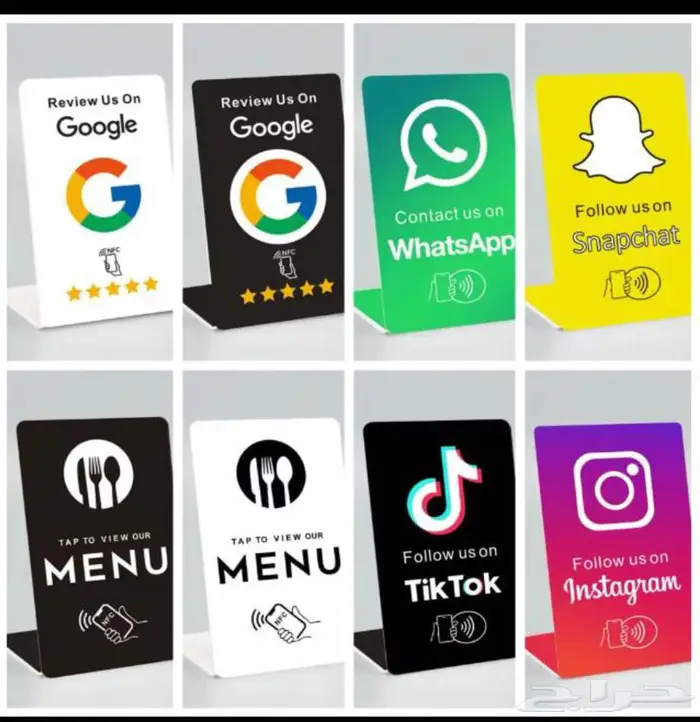 ستاند NFC تقييم قوقل و تطبيقات التواصل 1