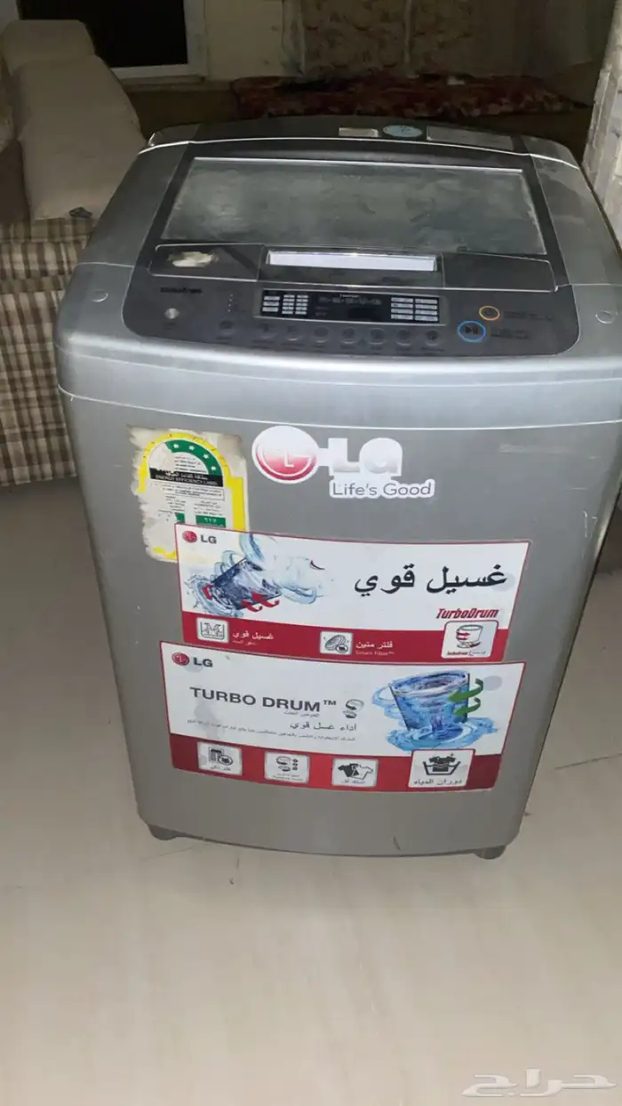 غسالة تماتيك LG 4