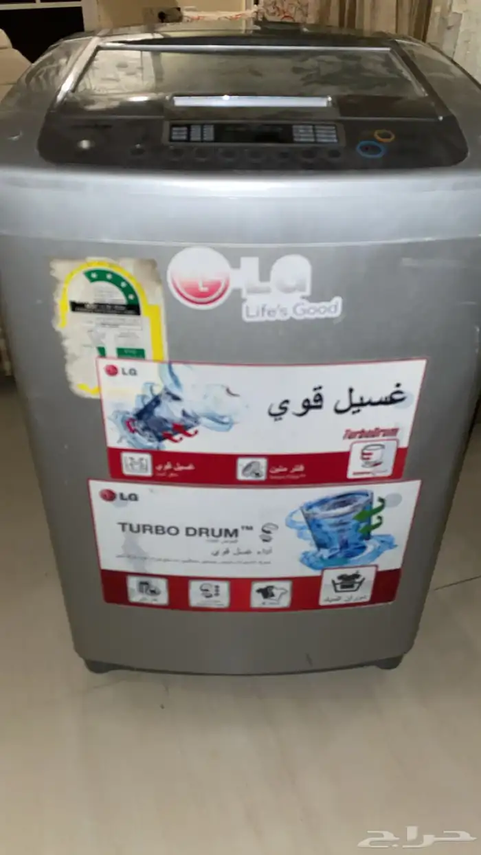 غسالة تماتيك LG 2