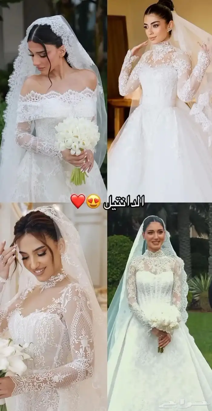 تفصيل جديد 0
