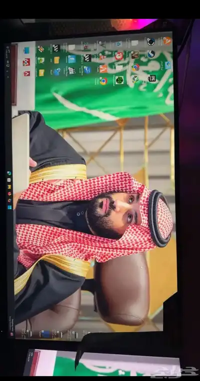 الشاشة قيمنق 2