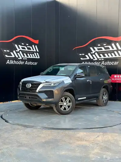 تايوتا فورتشنر GX2 سعودي 2024 بسعر خيالي 0