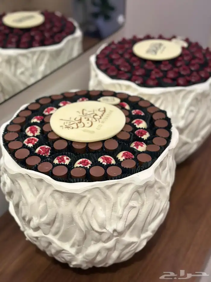 صواني حلا صواني تقديم 0