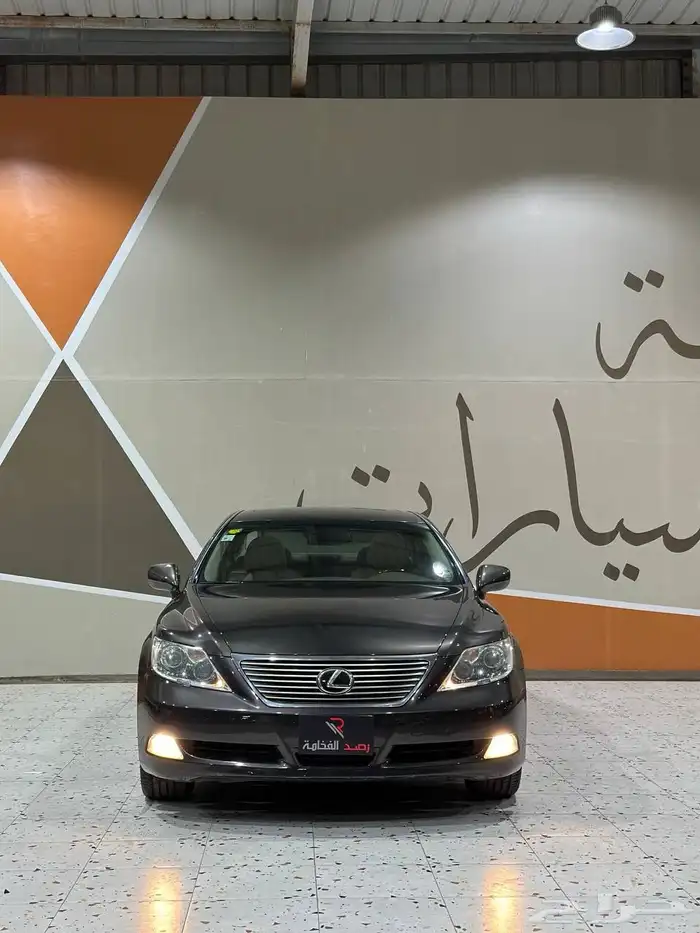 لكزس LS460L 2008 فل كامل . رصد الفخامة 2