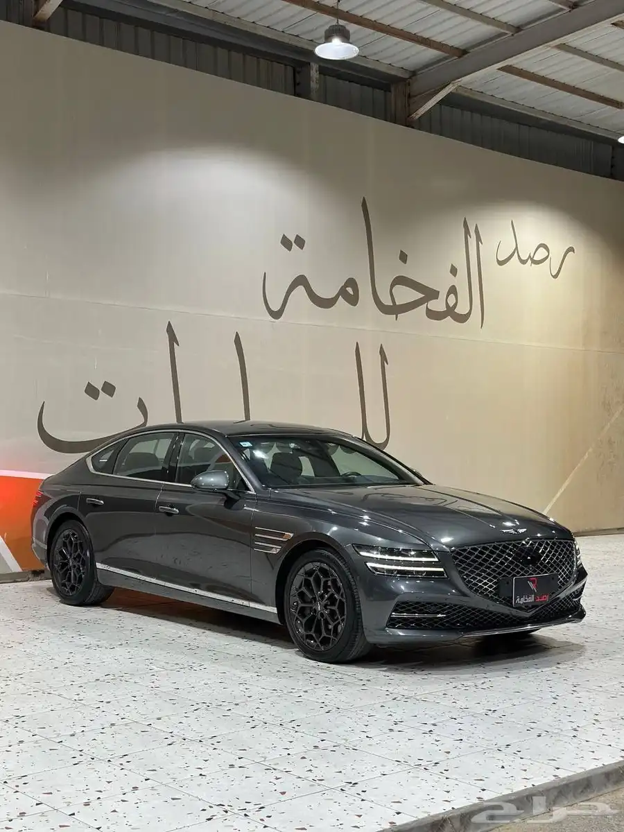جنسس V6 2021 G80 فل كامل . رصد الفخامة 0