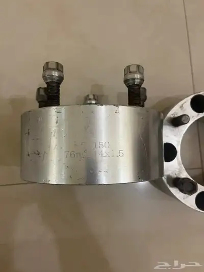 تباريز 2