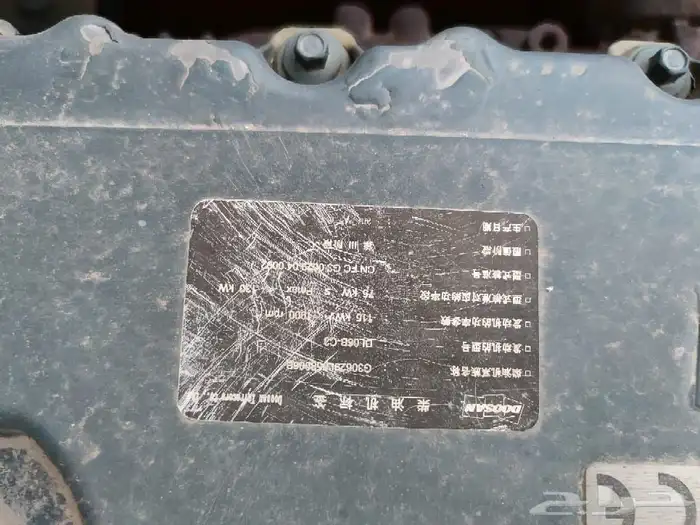 بروكلين دوسان للاستيراد على الطلب Doosan DX225LC-9C 2018 7