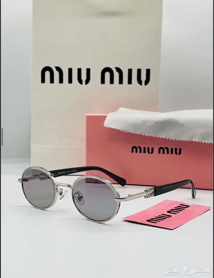 نظارات ماستر كوالتي مع الملحقات طبق الأصل ماستر 89