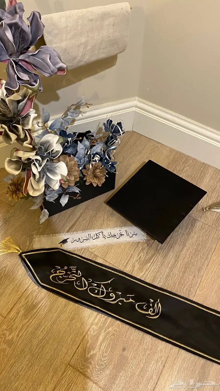 هدايا 6