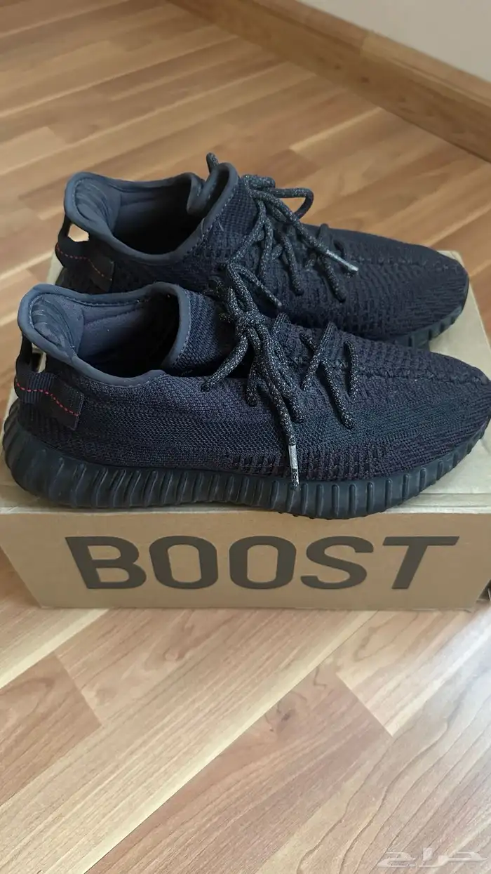 2 3 40 EU Addidas yeezy 0