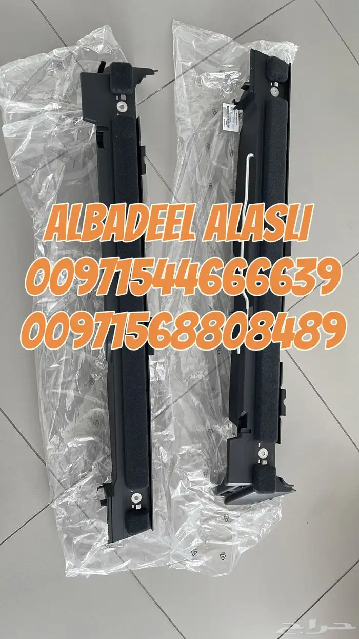 قطع غيار اودى بورش بنتلي فولكس فاكين الإمارات 19