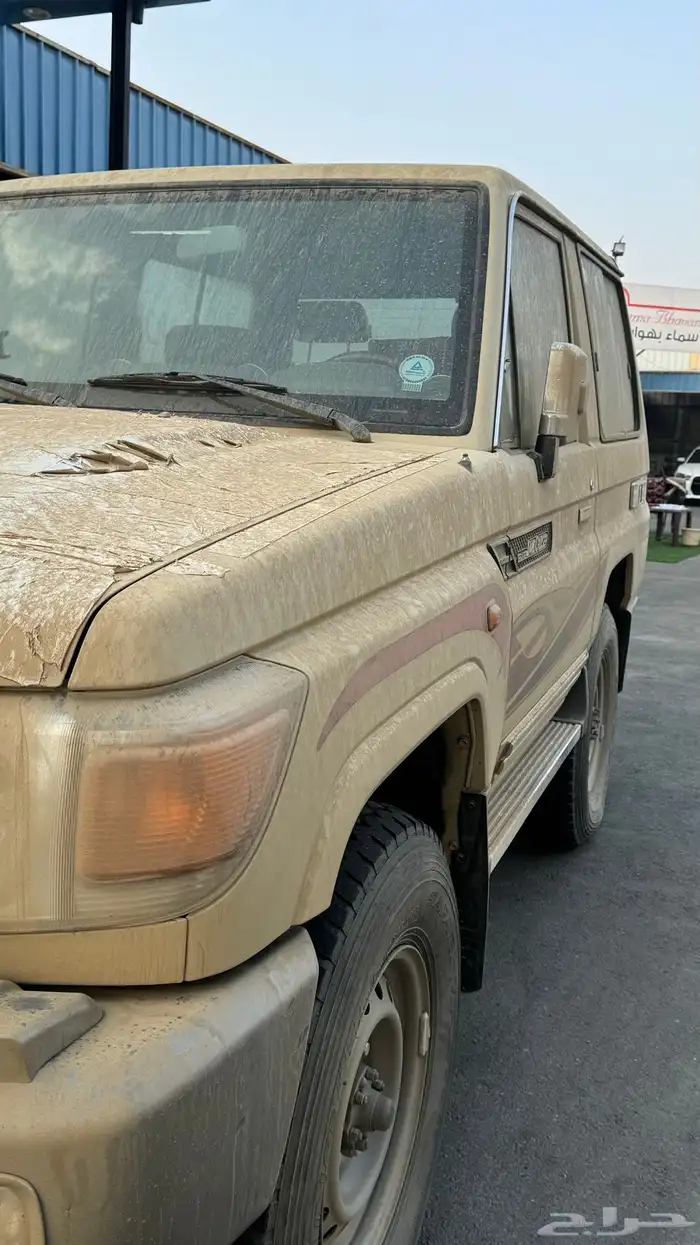 تم البيع 6