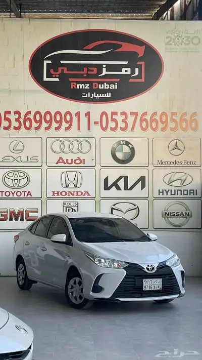 يارس ستاندر 2022 1