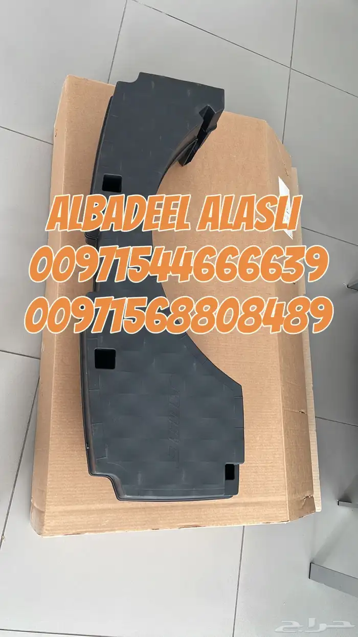 قطع غيار اودى بورش بنتلي فولكس فاكين الإمارات 18