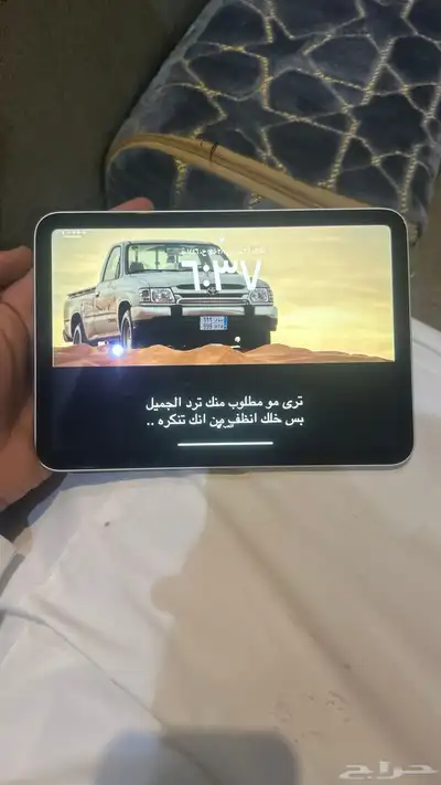 ايباد مني 6 3