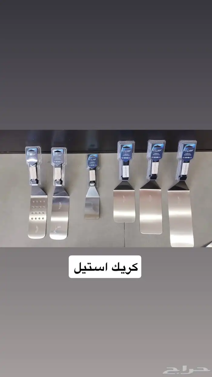 تجهيزات مطاعم وفنادق و كافيهات 19