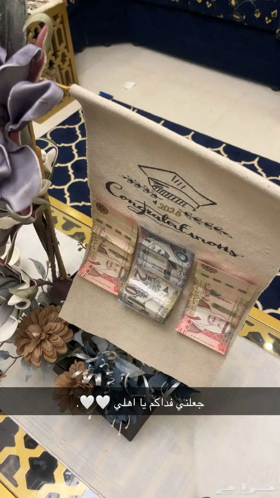 هدايا 12