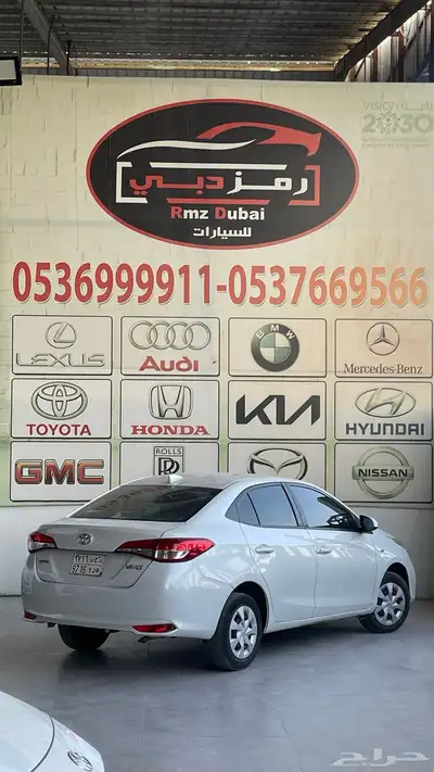 يارس ستاندر 2022 3