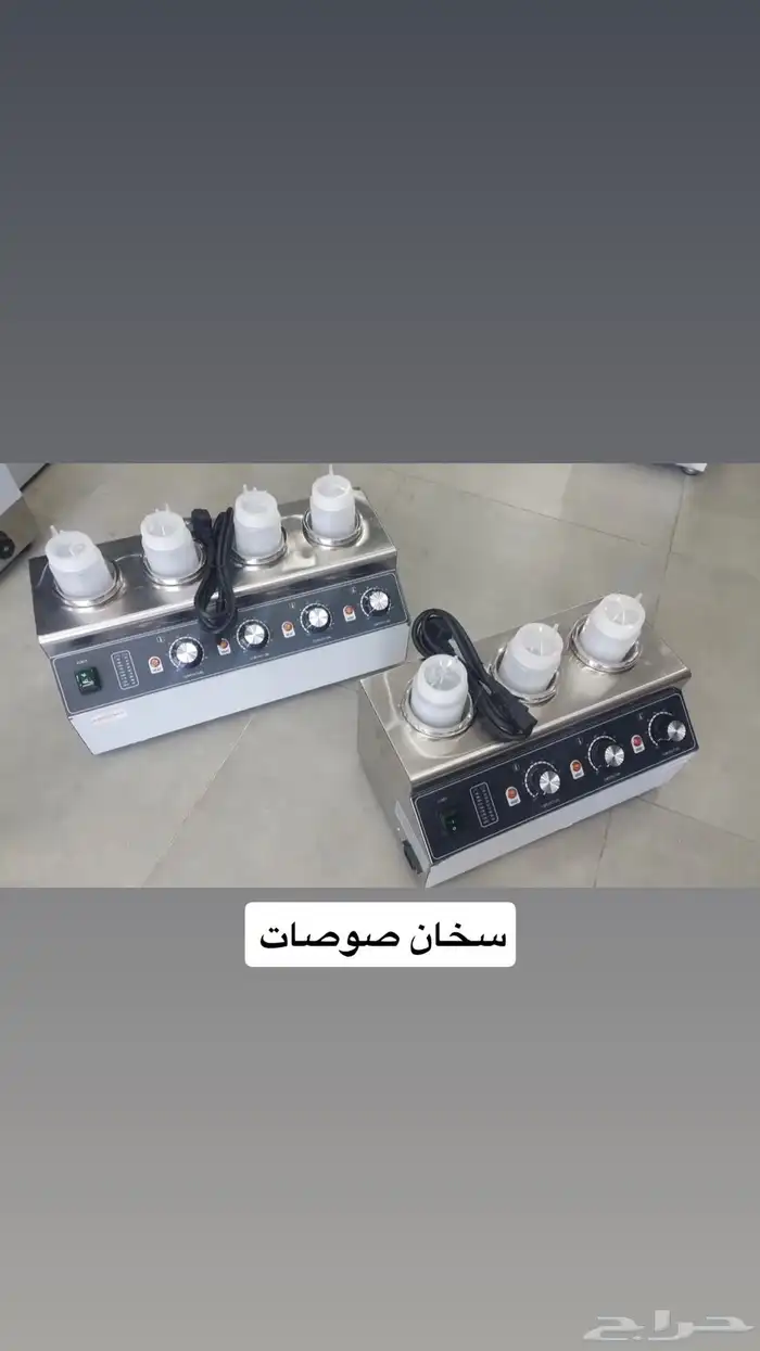 تجهيزات مطاعم وفنادق و كافيهات 29