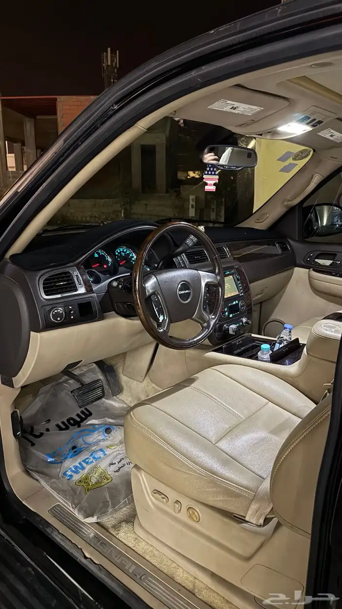 جمس 2007 5