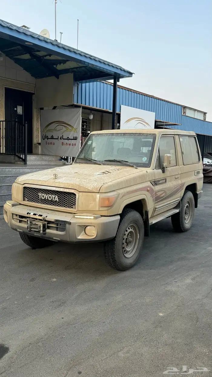 تم البيع 0